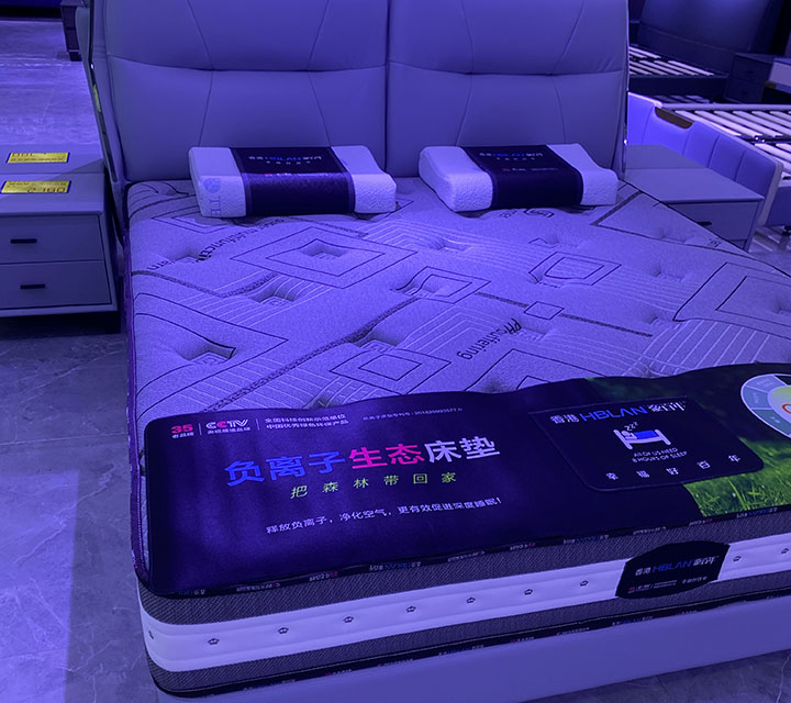 软体实木04